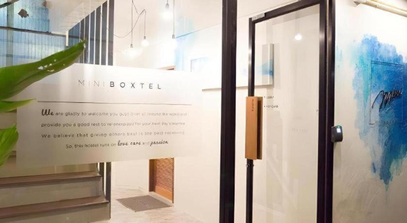 Mini Boxtel Aonang Hostel Ao Nang Zewnętrze zdjęcie