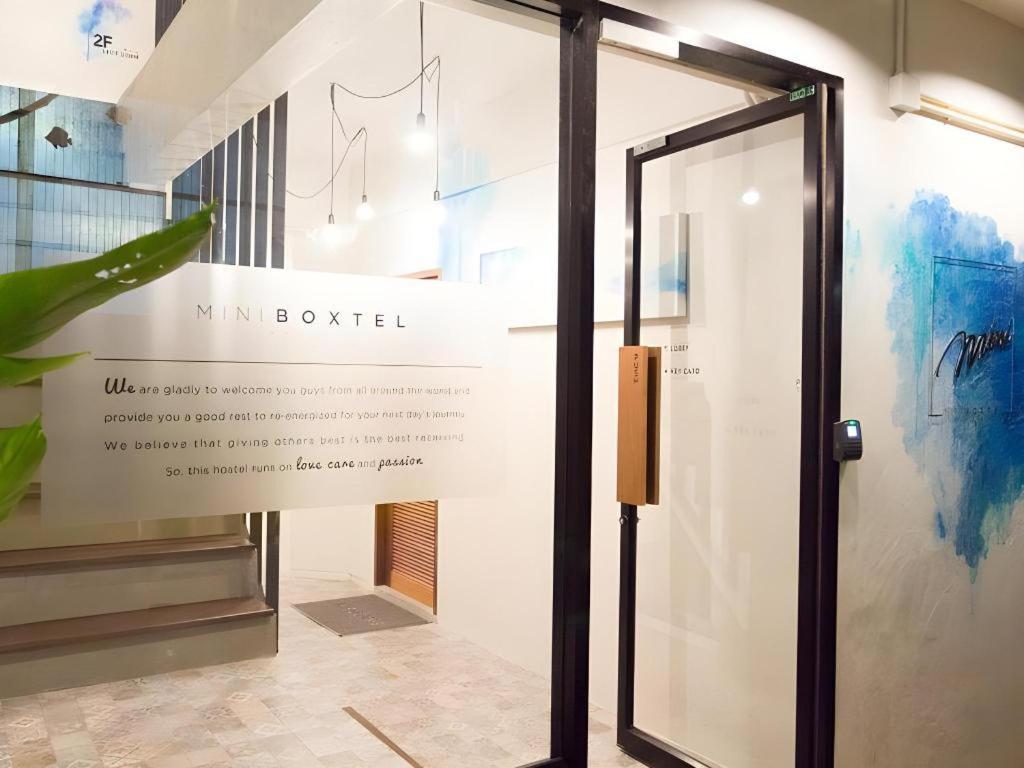 Mini Boxtel Aonang Hostel Ao Nang Zewnętrze zdjęcie